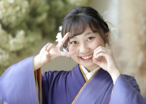 onishi